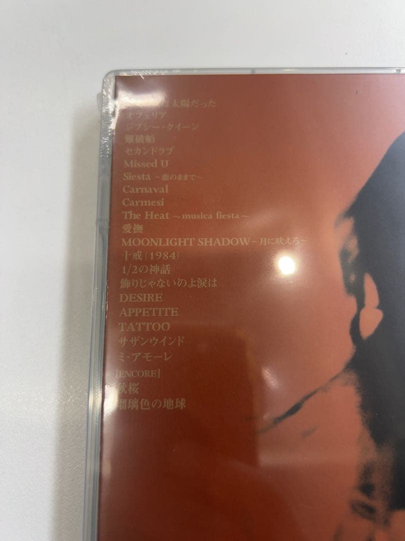 中森明菜/AKINA NAKAMORI MUSICA FIESTA TOUR …