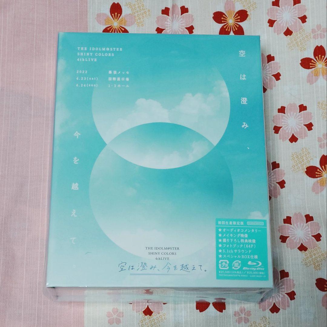 アニメ THE IDOLM@STER SHINY COLORS 4thLIVE