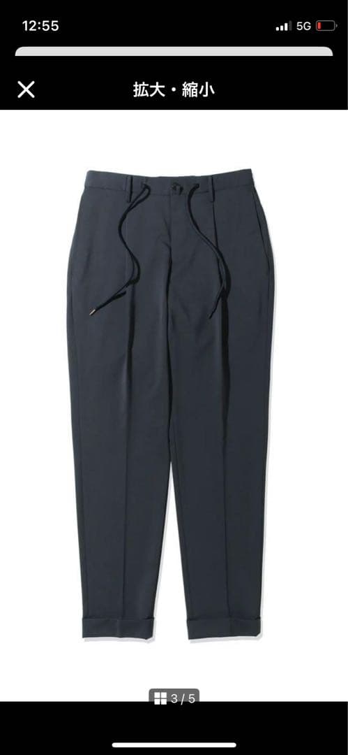 さ*と様 クロスクローゼット セットアップ　干場別注