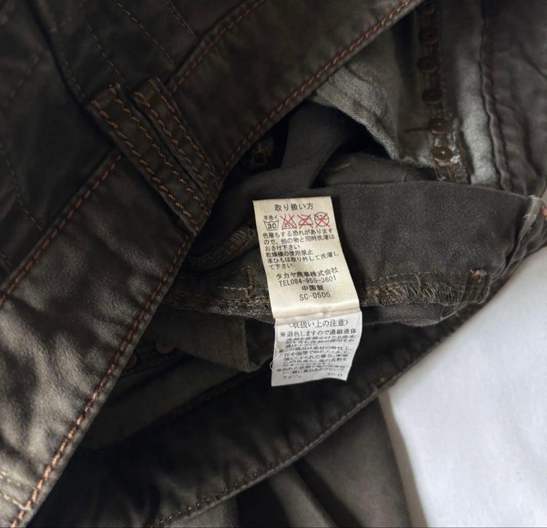 パンツ 90s-00s M.F.G studs design cotton pants