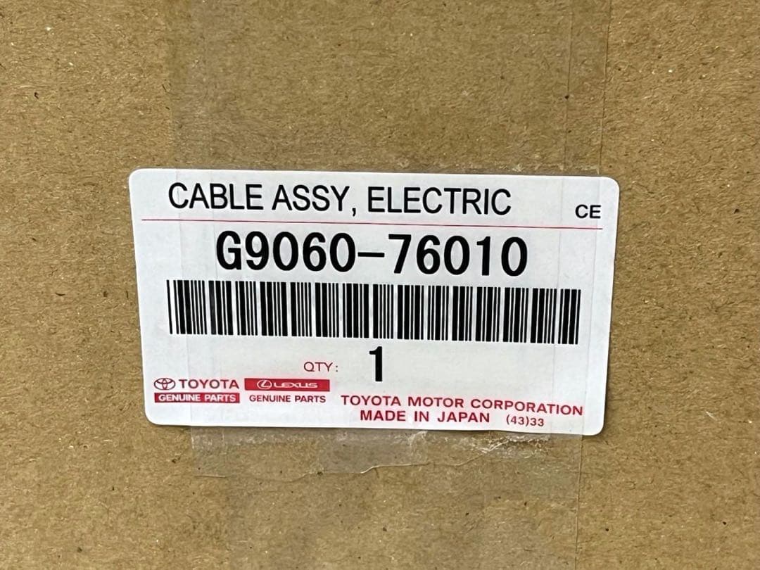 新品 未開封品▪️トヨタ プリウス レクサス PHV 純正充電ケーブル 200V