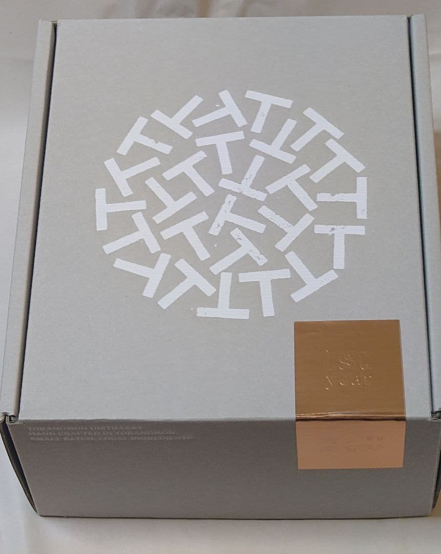 ジン 虎ノ門蒸溜所 1周年限定 2本セット&2周年限定2本セット　合計4本