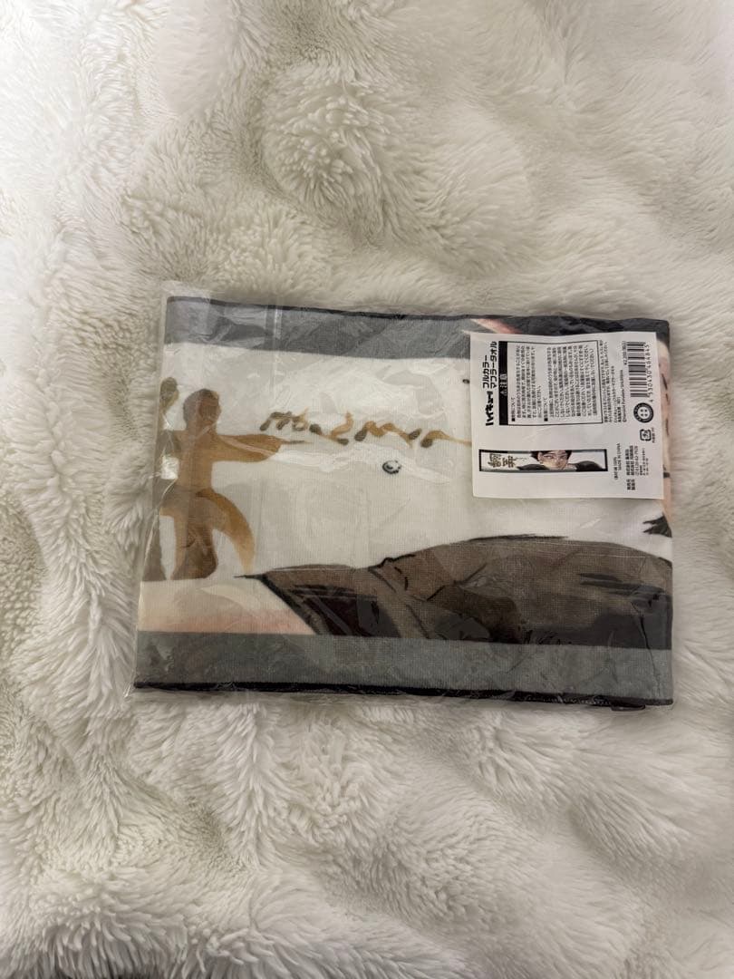 角名倫太郎 バースデーマフラータオル