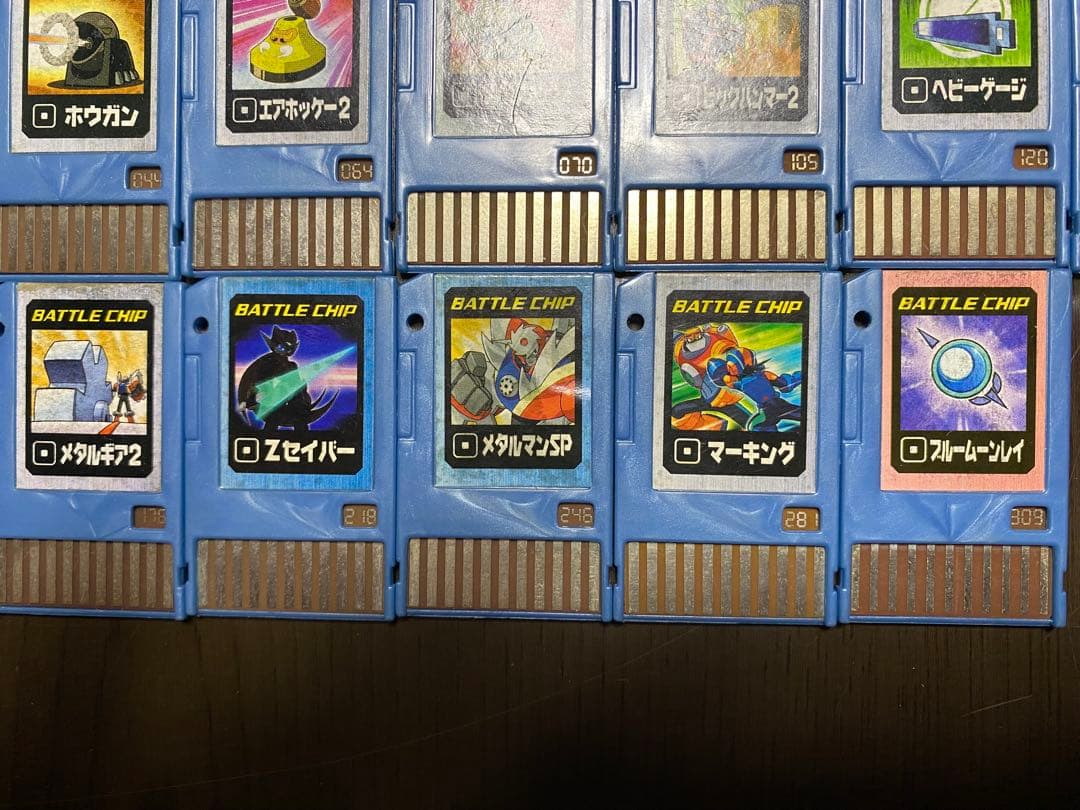 ロックマンエグゼ　バトルチップ21枚　バトルチップゲート