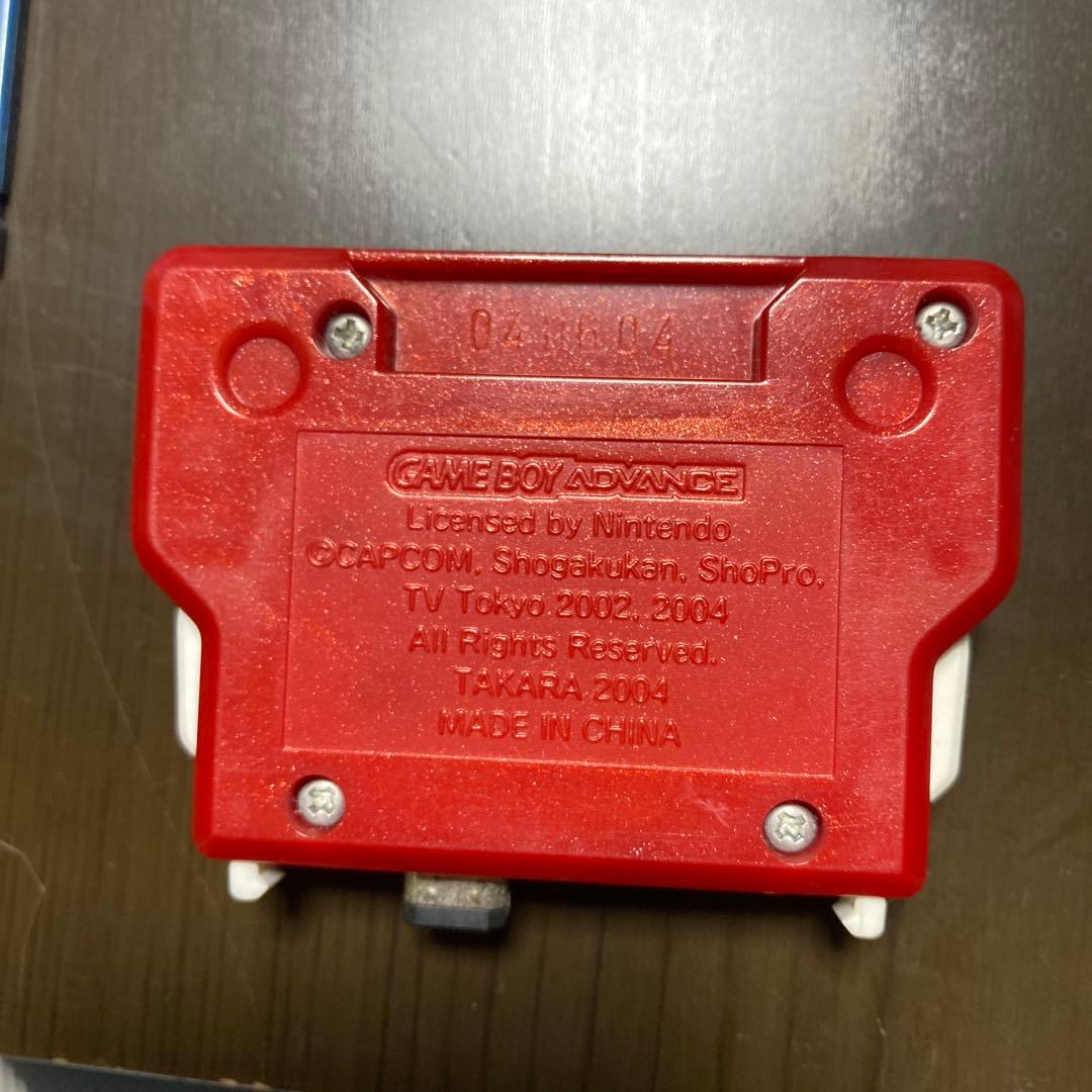 ロックマンエグゼ　バトルチップ21枚　バトルチップゲート