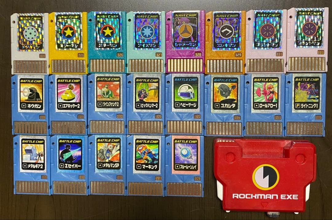 ロックマンエグゼ　バトルチップ21枚　バトルチップゲート