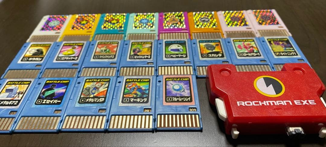 ロックマンエグゼ　バトルチップ21枚　バトルチップゲート