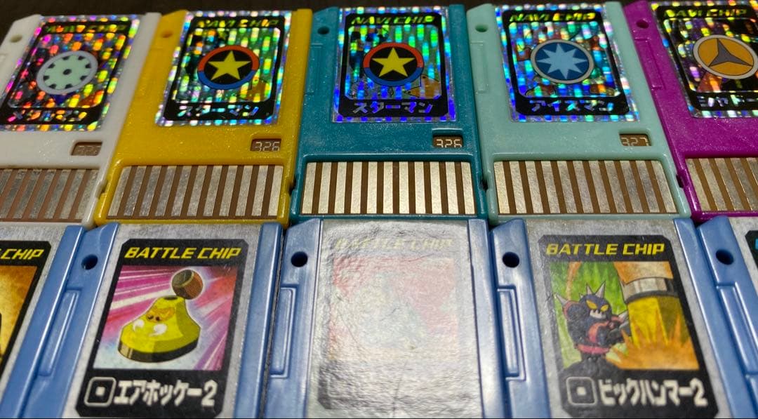ロックマンエグゼ　バトルチップ21枚　バトルチップゲート