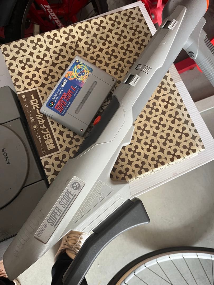 スーパースコープ