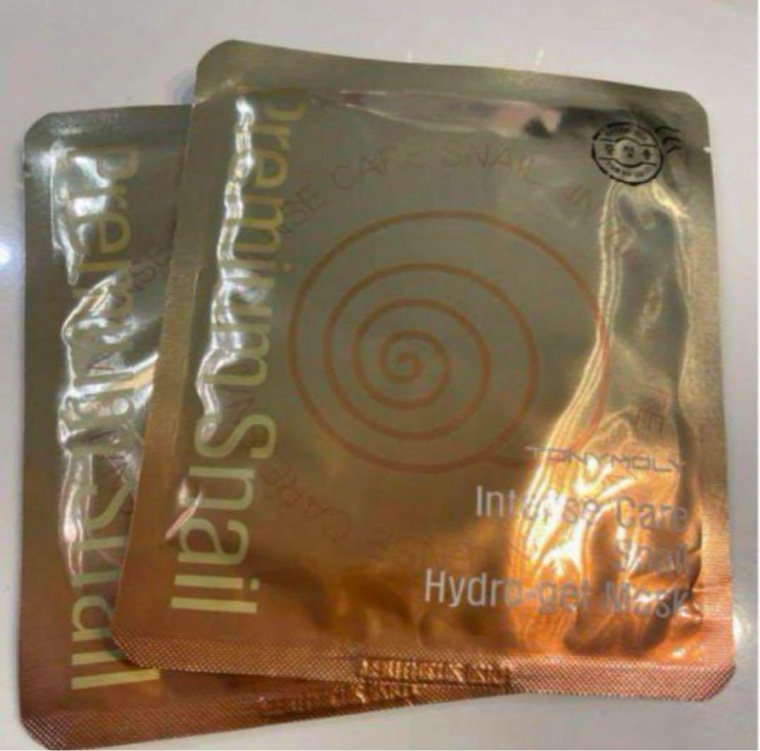 さり美容パック