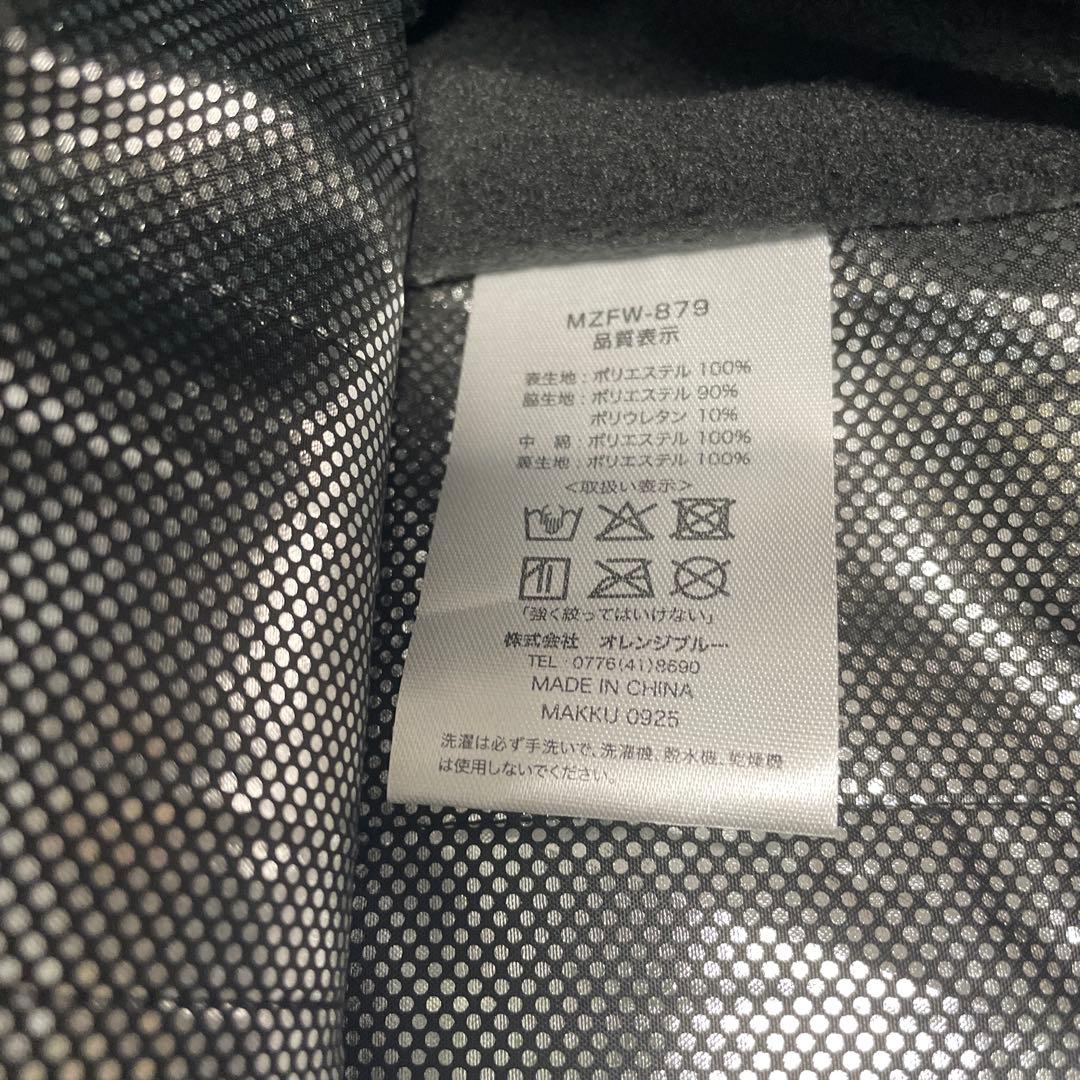 MAZUME ヒーターベスト L ブラック　マズメ