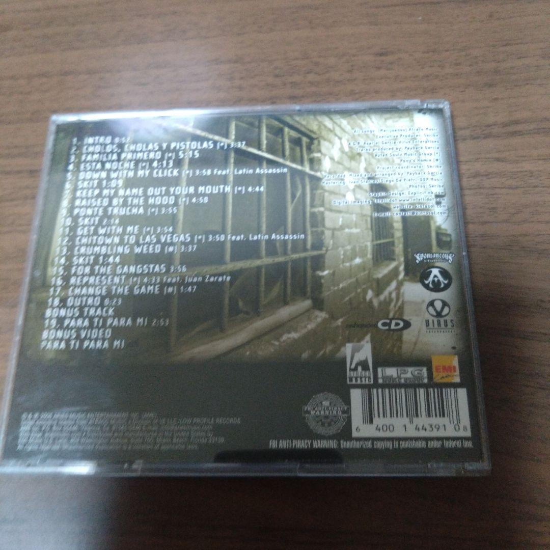 洋楽 Marijuanos / Donde Esta Mi Feria: Where