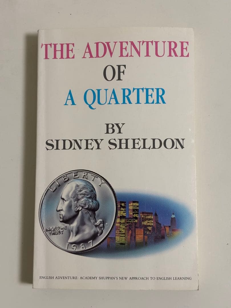 【美品】イングリッシュアドベンチャー　の冒険　CDテキスト全12巻