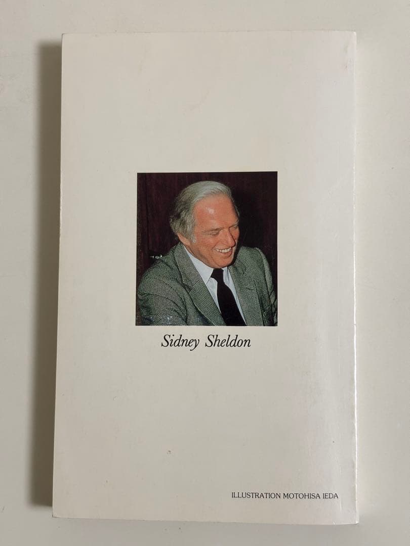 【美品】イングリッシュアドベンチャー　の冒険　CDテキスト全12巻