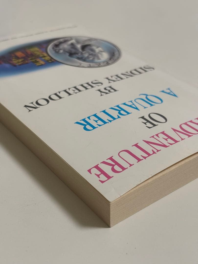 【美品】イングリッシュアドベンチャー　の冒険　CDテキスト全12巻