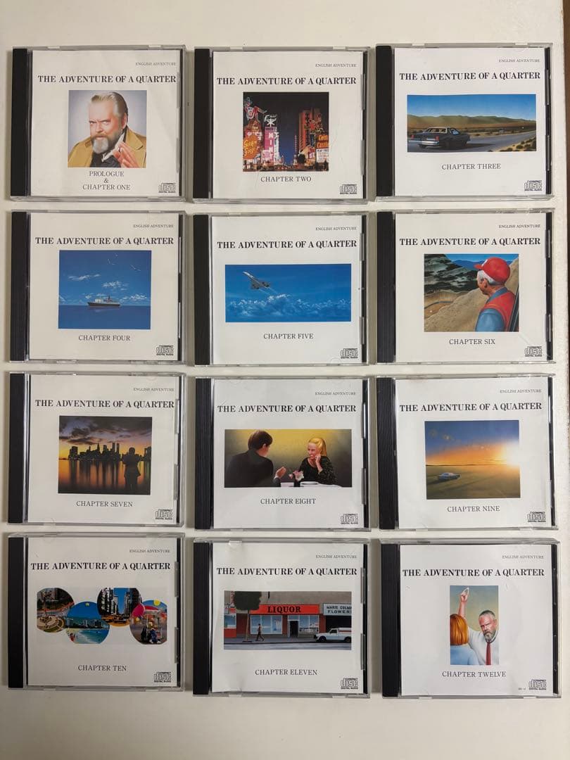 【美品】イングリッシュアドベンチャー　の冒険　CDテキスト全12巻