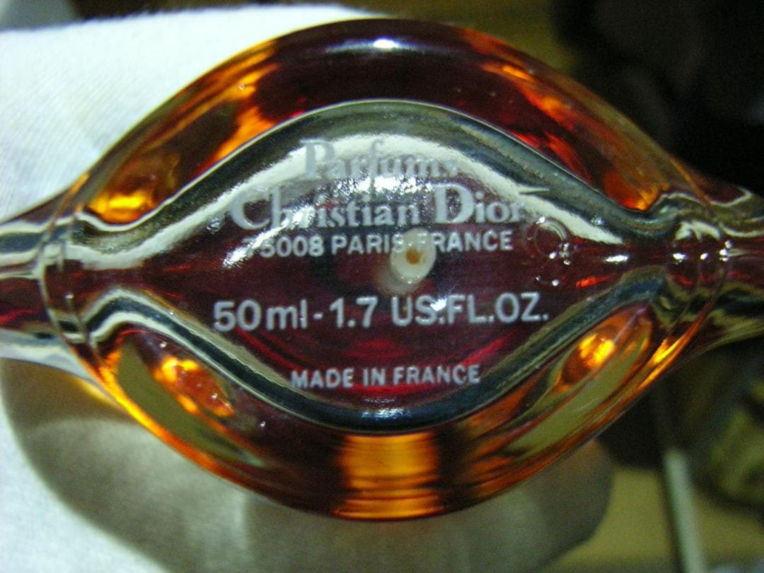 Christian Dior デューン DUNE 50ml 2個セット＋おまけ