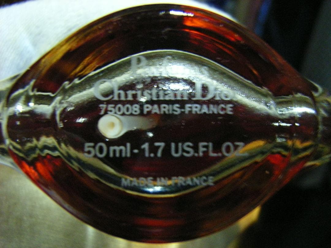 Christian Dior デューン DUNE 50ml 2個セット＋おまけ