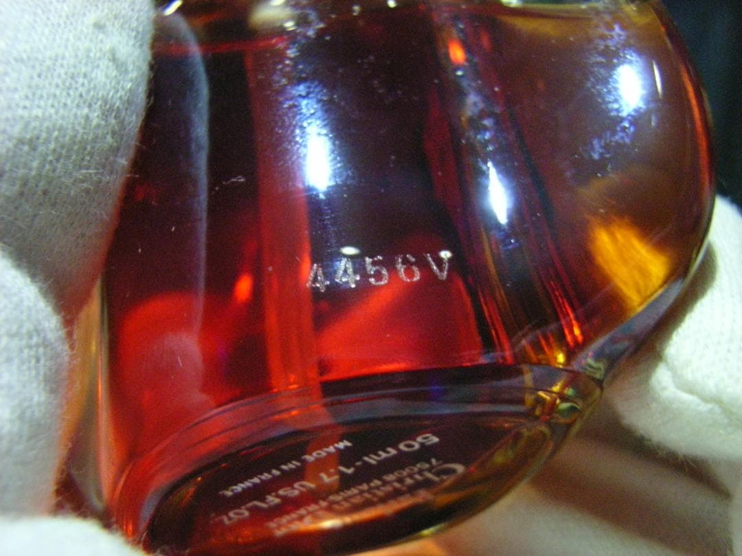 Christian Dior デューン DUNE 50ml 2個セット＋おまけ