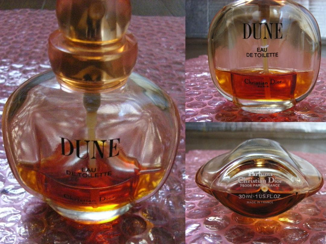 Christian Dior デューン DUNE 50ml 2個セット＋おまけ