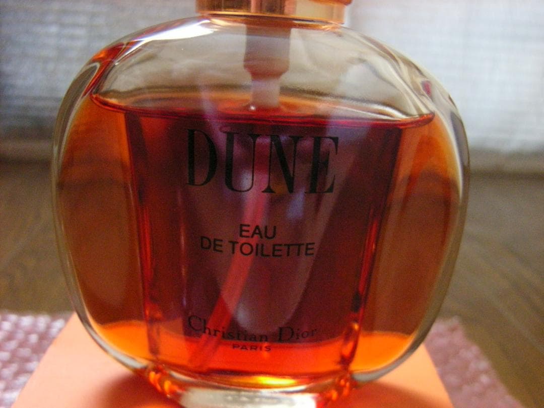 Christian Dior デューン DUNE 50ml 2個セット＋おまけ