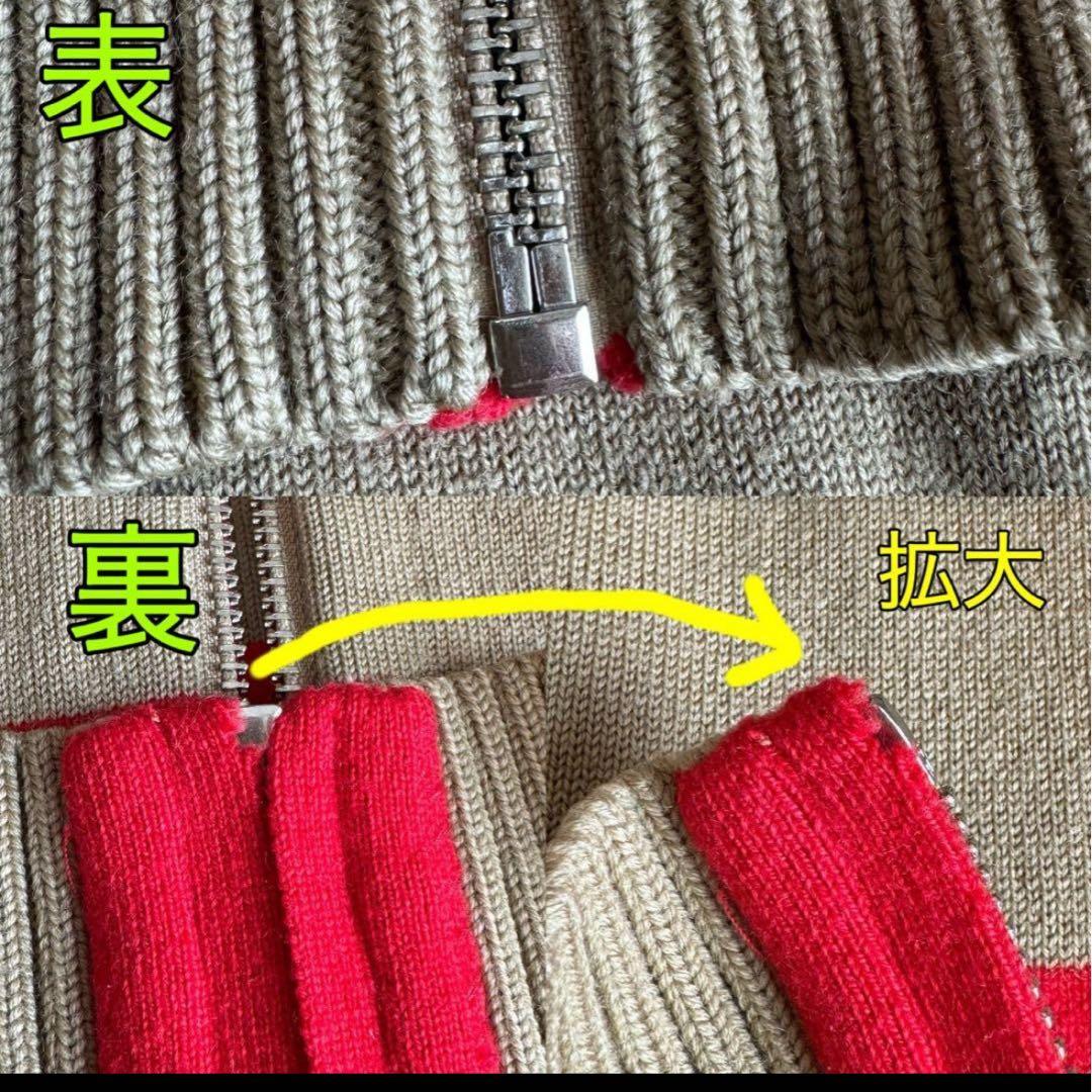 バーバリー⭐︎アイコンストライプ⭐︎ウールカシミアブレンド⭐︎カーディガン⭐︎14Y