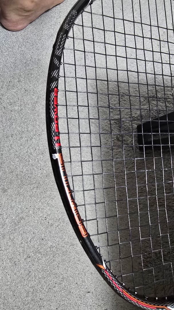 ミズノ フォルティウス 11 パワー