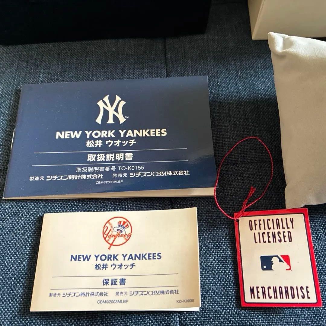 NEW YORK YANKEES MATSUI 55 腕時計シチズン箱保証書あり