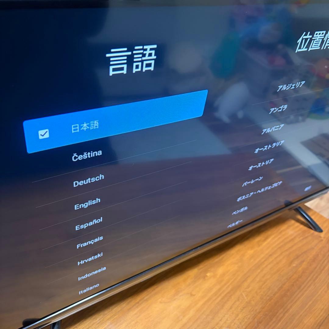 オリオン AndroidTV搭載 スマートテレビ 32型 SAFH321