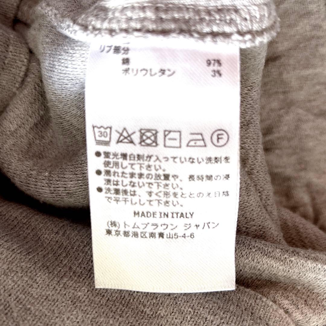 【トムブラウン】スウェットショートパンツ　ウエストゴム　4BAR ①