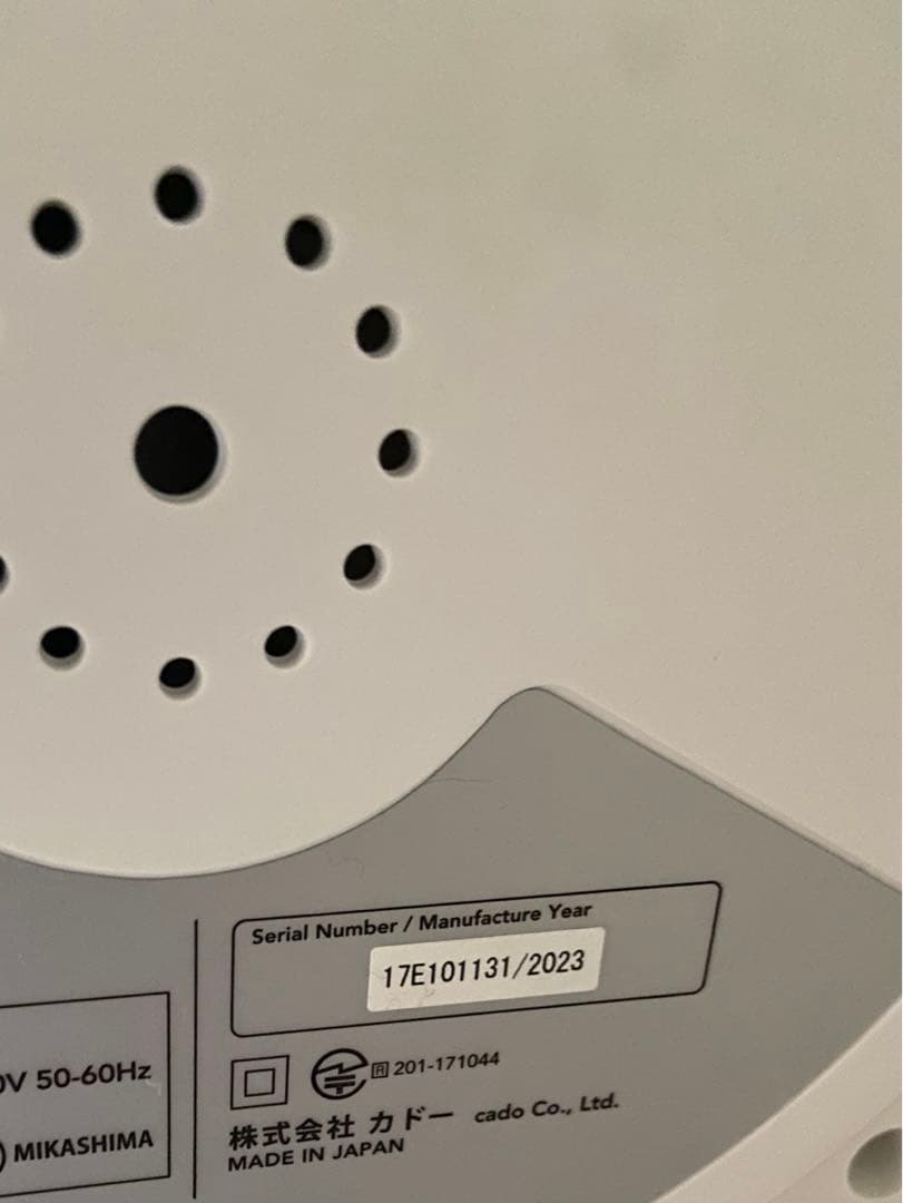 23年製　cado STEM 630i 置き型加湿器 2.3L