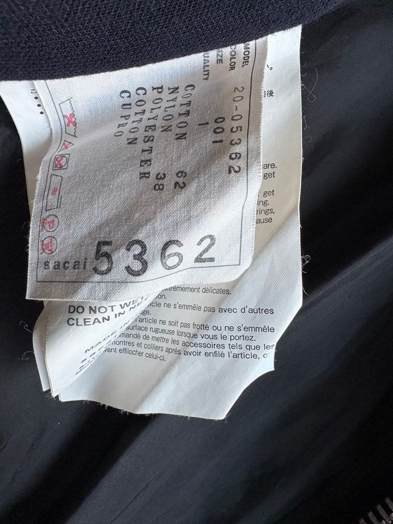 あ*ん様 SACAI サカイ ブラック×ネイビー パネルキルティング パーカー