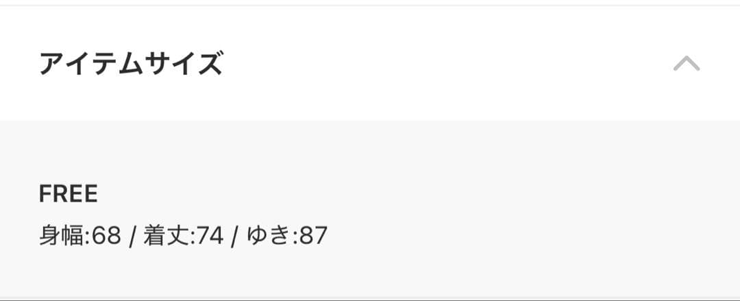 REFLEM PUレザーロゴファージャケット/ファーブルゾン