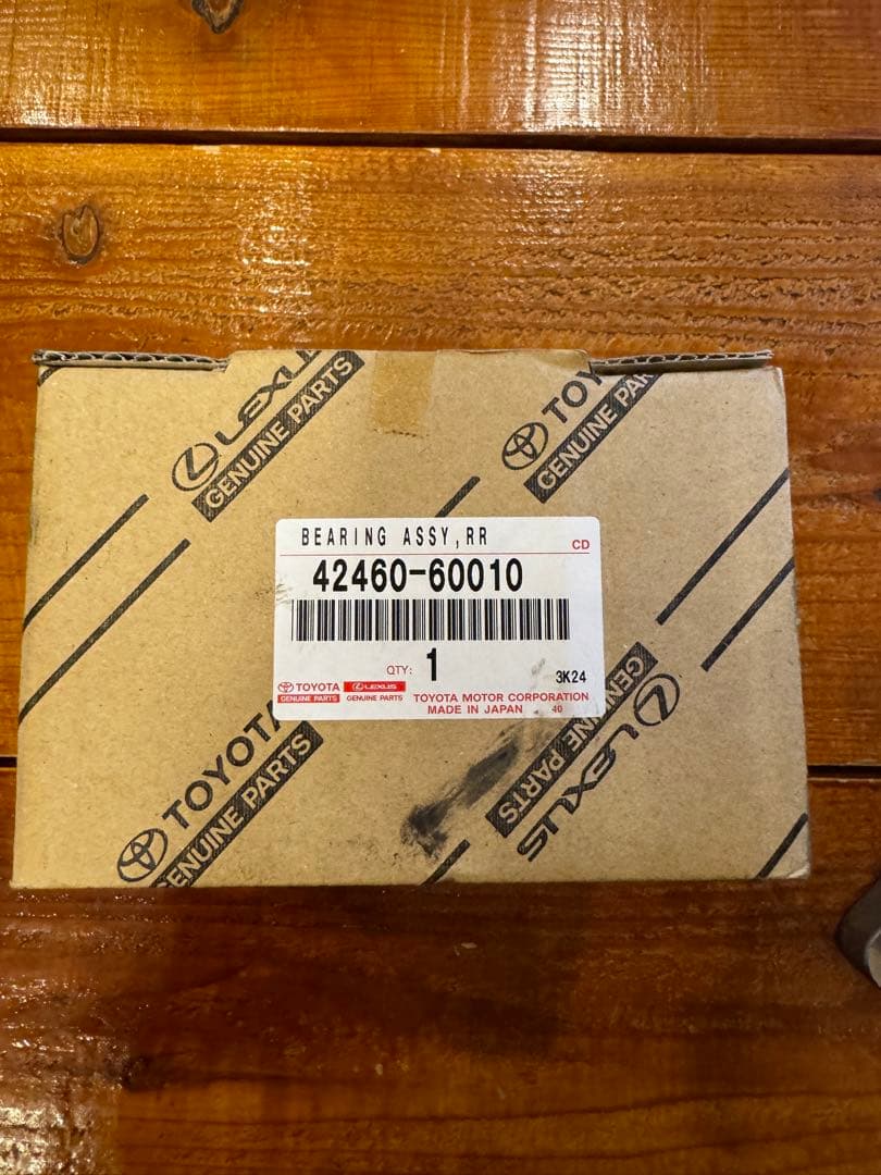 トヨタ　純正パーツ　ベアリング　42460-60010