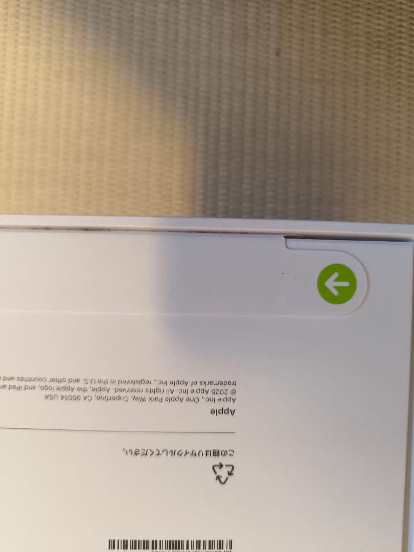 Apple iPad (第11世代)A16 128GB ブルー 本体