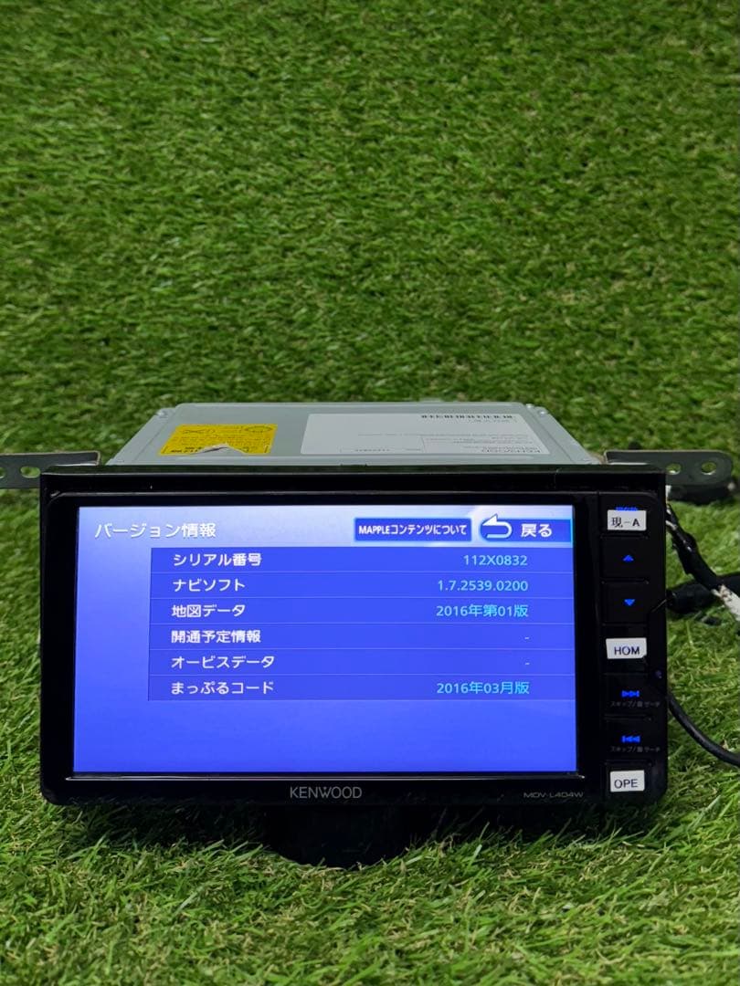 ケンウッド　MDV-L404W　メモリーナビ　　地図データ2016年