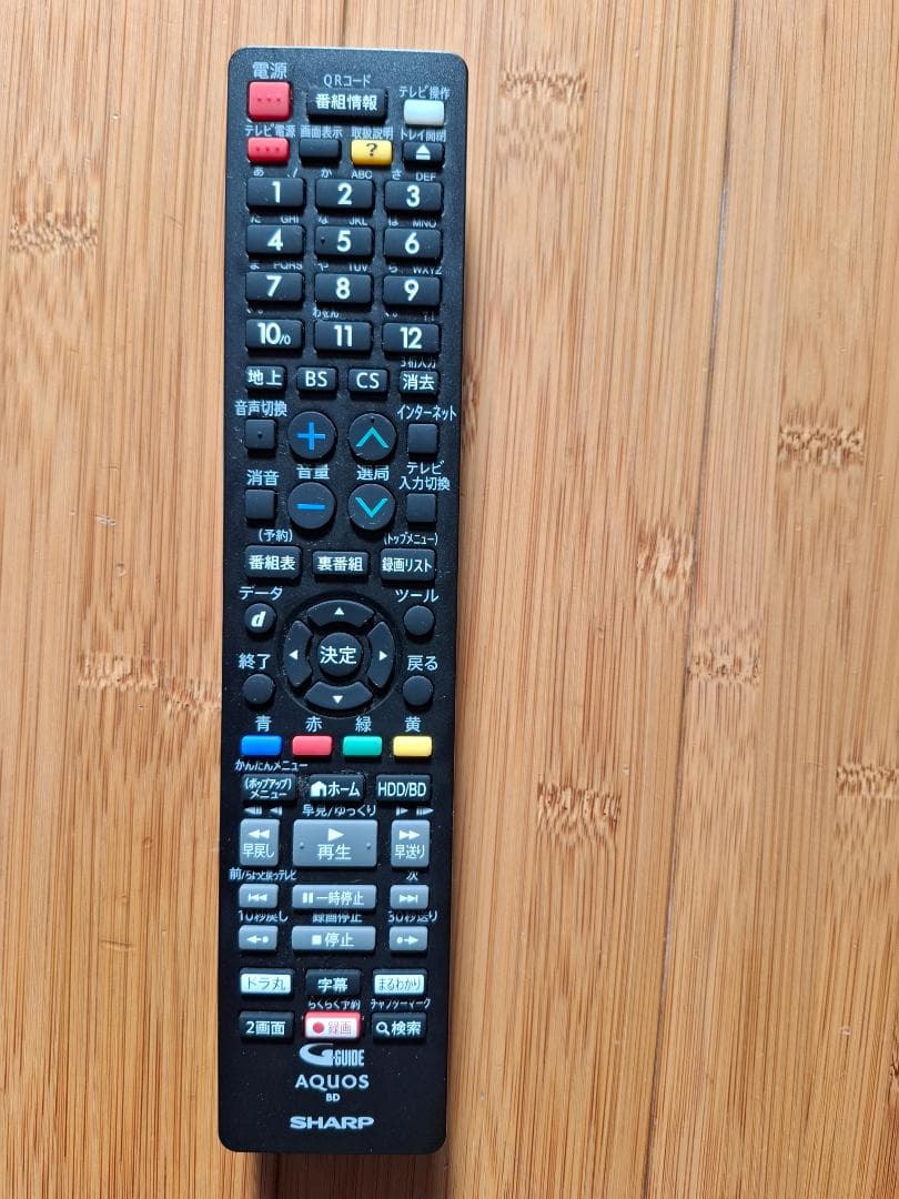 動作品/極美品/シャープ/AQUOS/2B-C10BW1/1TB/ブルーレイ