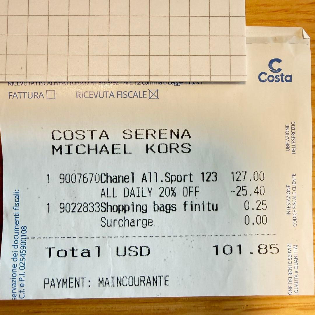 香水(男性用) CHANEL ALLURE HOMME SPORT EAU EXTREME100