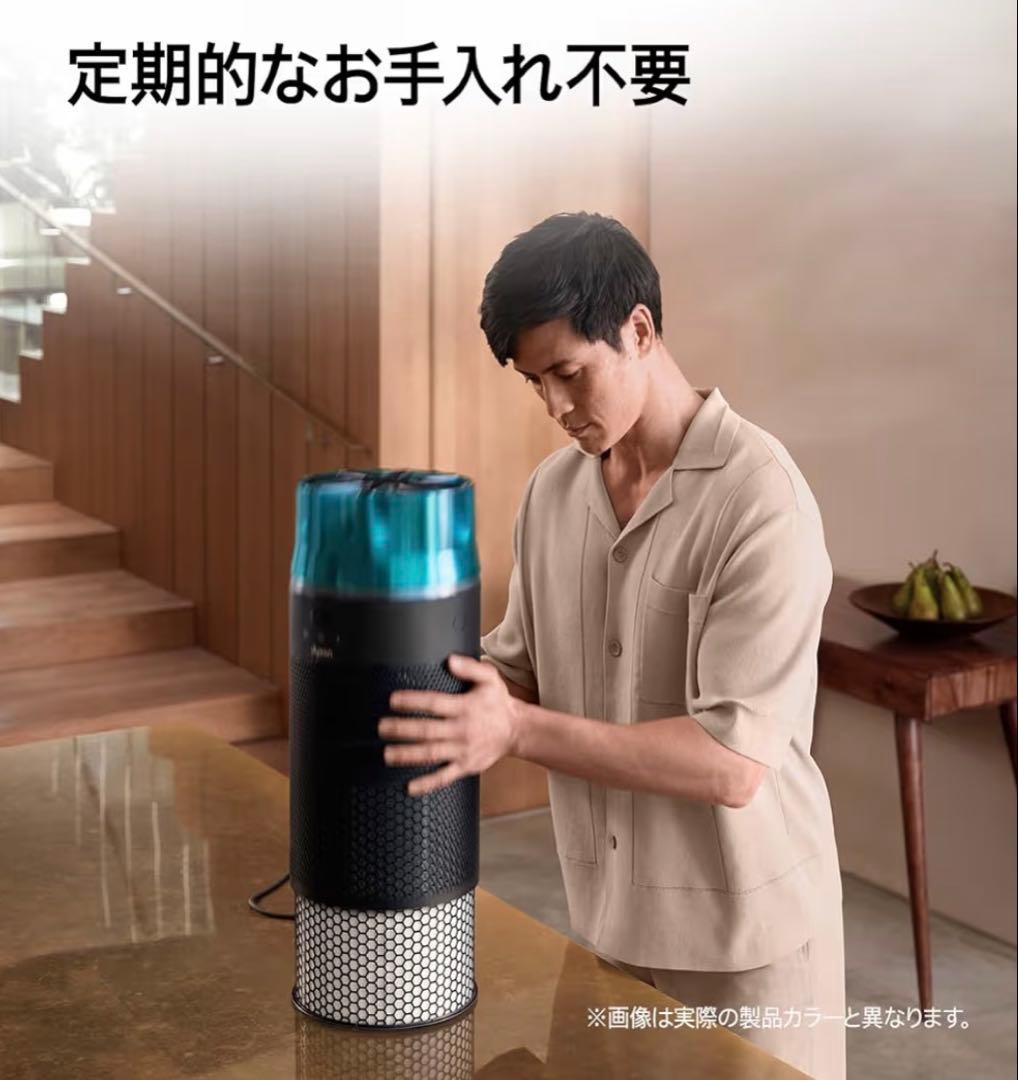 Dyson 空気清浄機 コンパクト シルバー