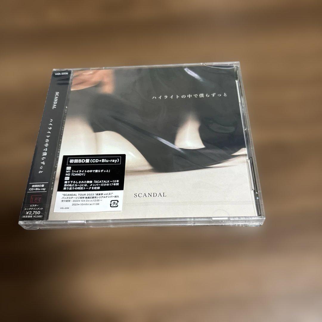 【新品未開封】SCANDAL CD セット まとめ売り