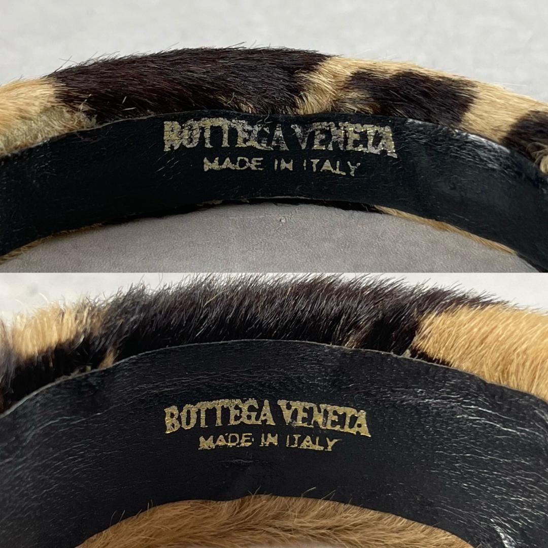 希少　ボッテガヴェネタ　ヘアカーフ　レザー　バングル　ファー　２個セット 細太