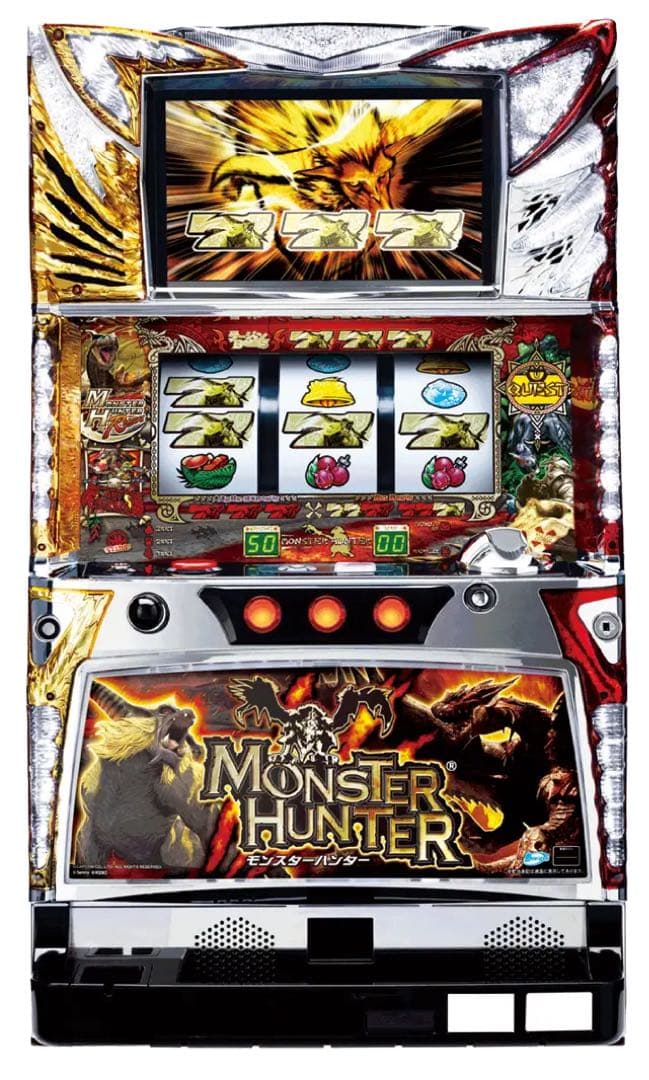 MONSTER HUNTER(モンスターハンター)初代　スロット　不要機