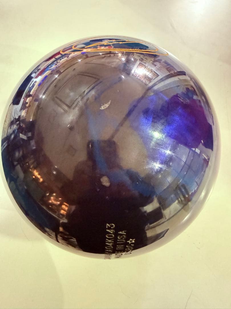 【美品】STORM ASTRO PHYSIX II 14P