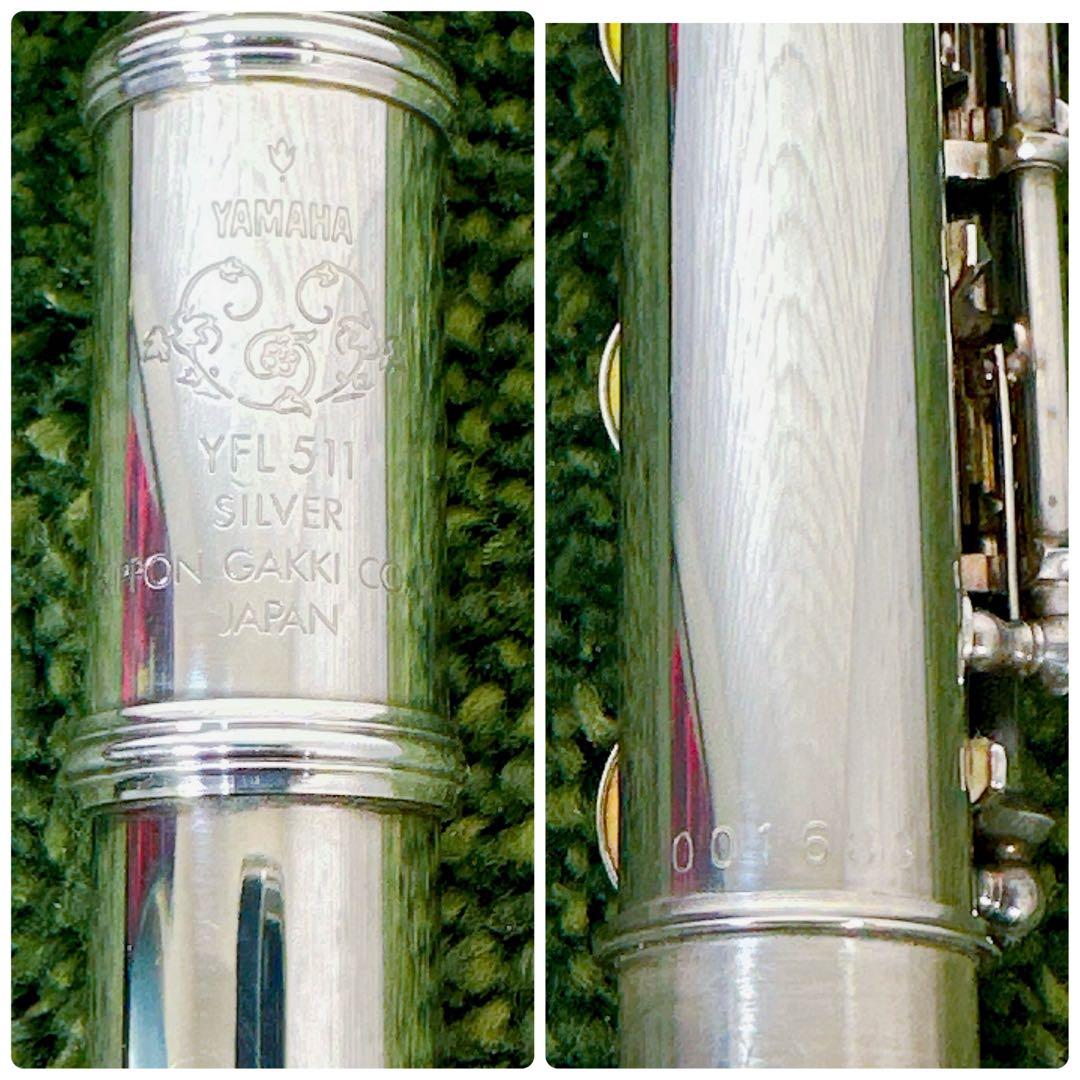 ヤマハ YFL-511 フルート 管体銀製 Eメカ 管楽器　 YAMAHA