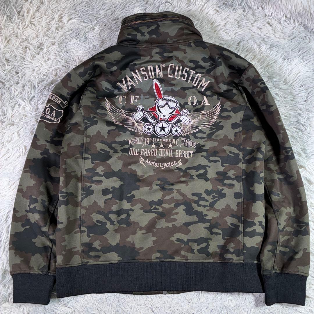 極美品Vansonクローズ コラボ デスラビットライダー ジャケットXL カモ柄
