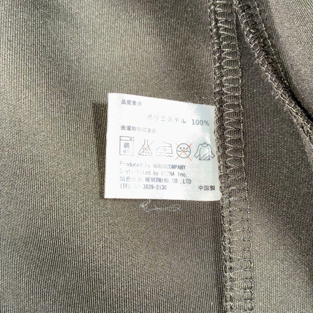 極美品Vansonクローズ コラボ デスラビットライダー ジャケットXL カモ柄