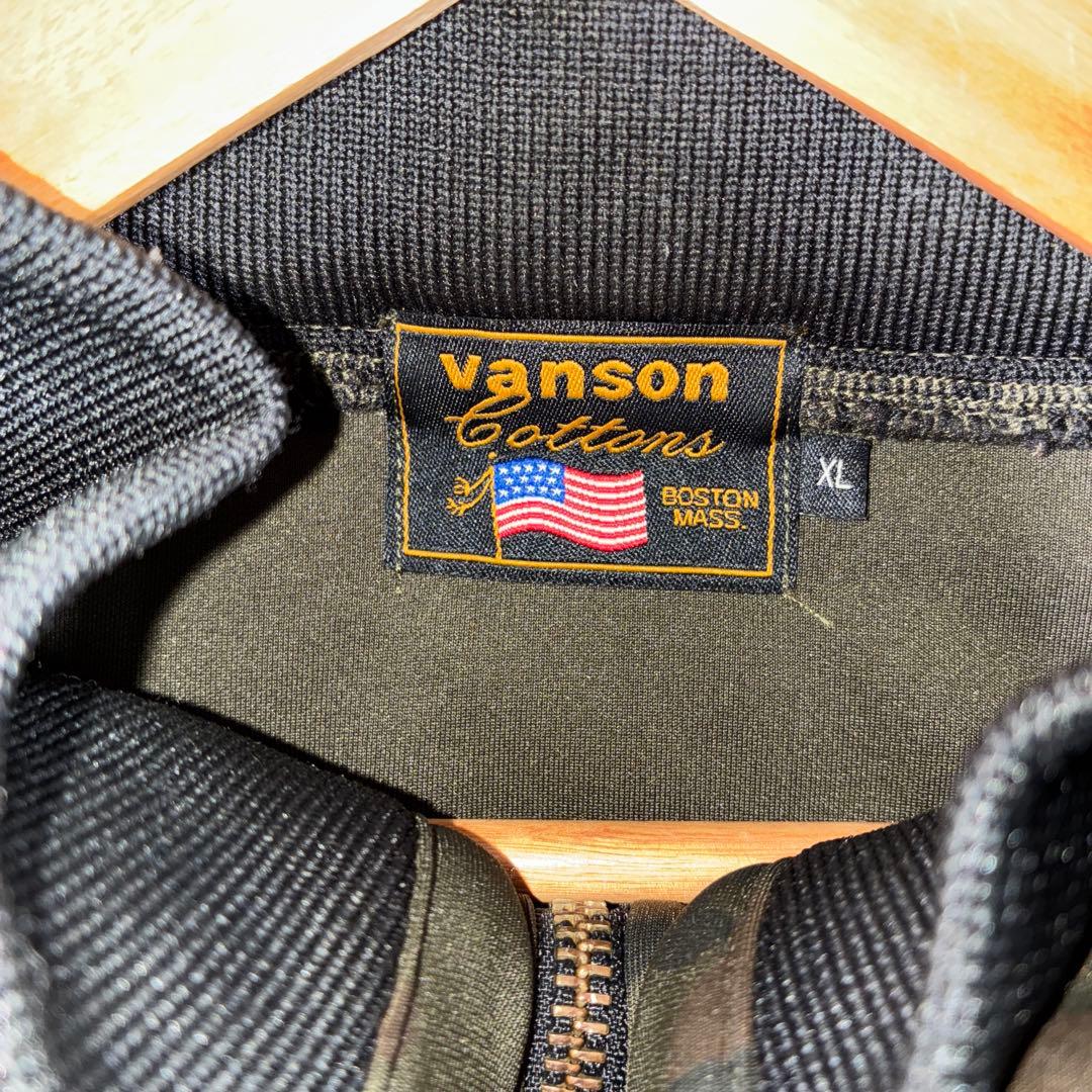 極美品Vansonクローズ コラボ デスラビットライダー ジャケットXL カモ柄