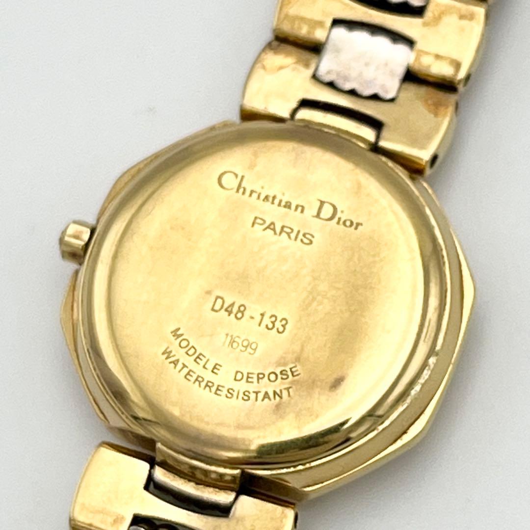 稼動 ディオール オクタゴン コンビ ゴールドべゼル 腕時計 Vintage