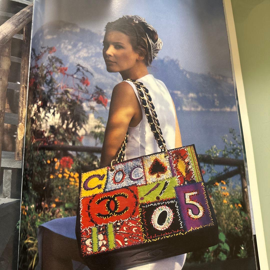 CHANEL カタログ　1993年　シャネル　クラウディアシファー レトロ