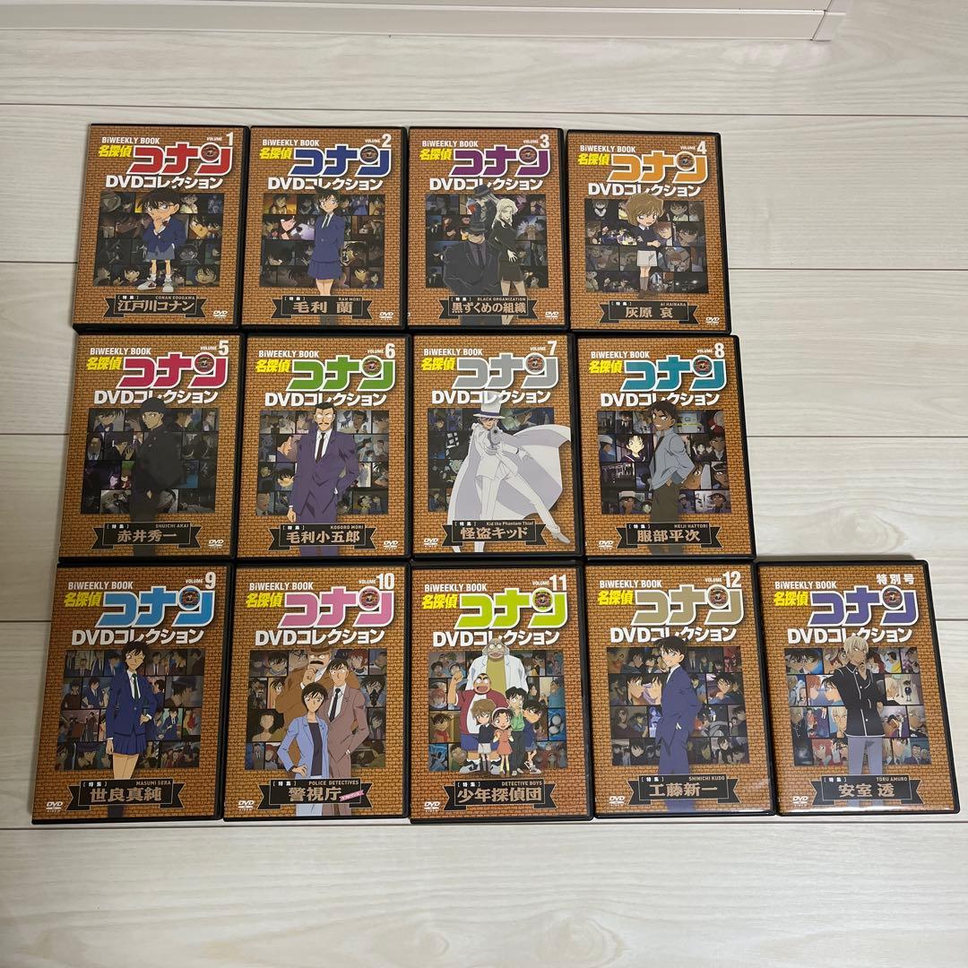 名探偵コナン DVDコレクション BiWEEKLY BOOK セット
